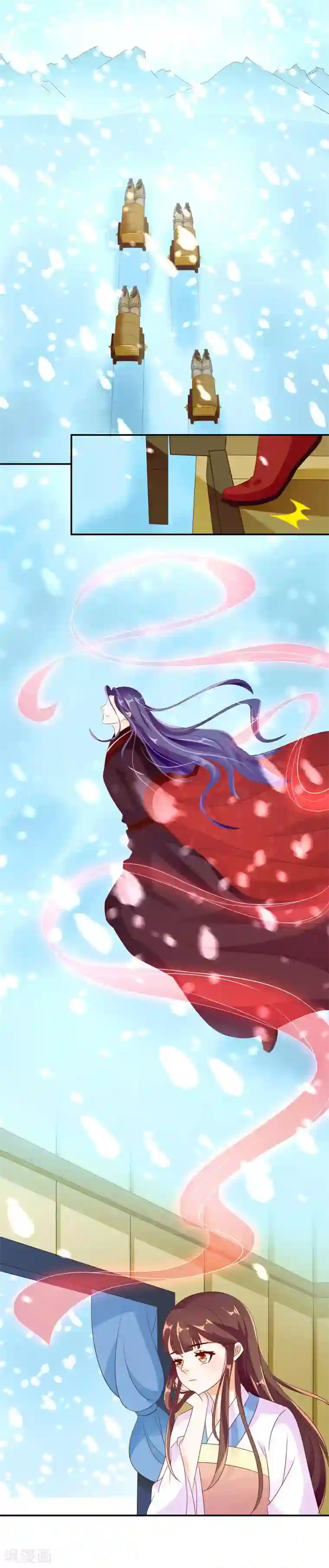 蛇蝎不好惹：弃后也妖娆第50话1 那亲一个