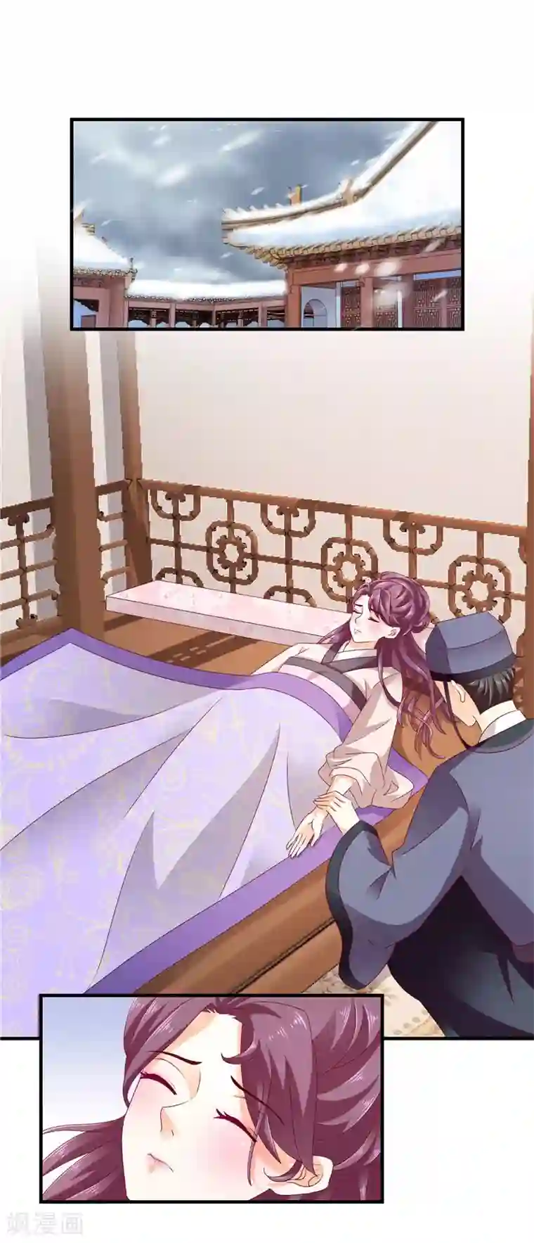 蛇蝎不好惹：弃后也妖娆第51话1 快请御医！