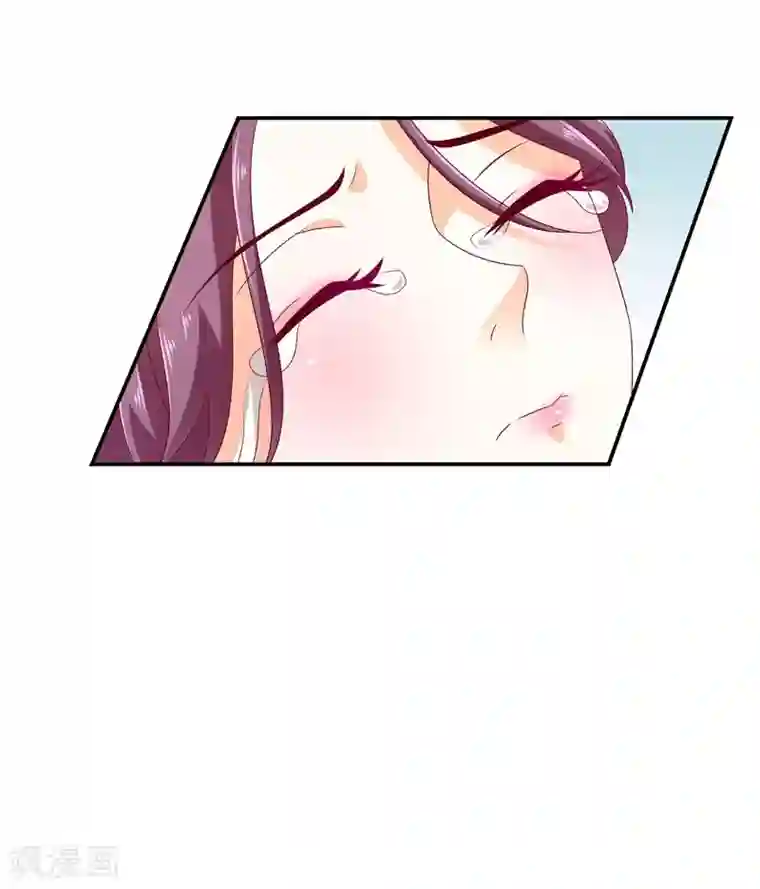 蛇蝎不好惹：弃后也妖娆第51话1 快请御医！