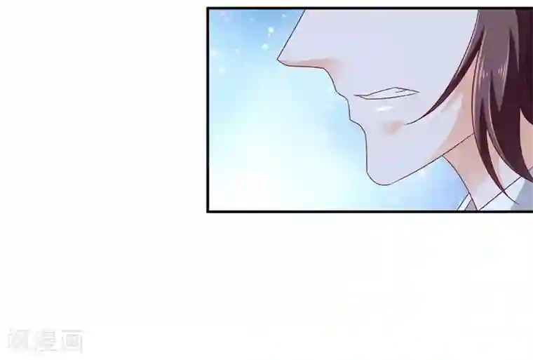 蛇蝎不好惹：弃后也妖娆第54话1 为什么会这样！