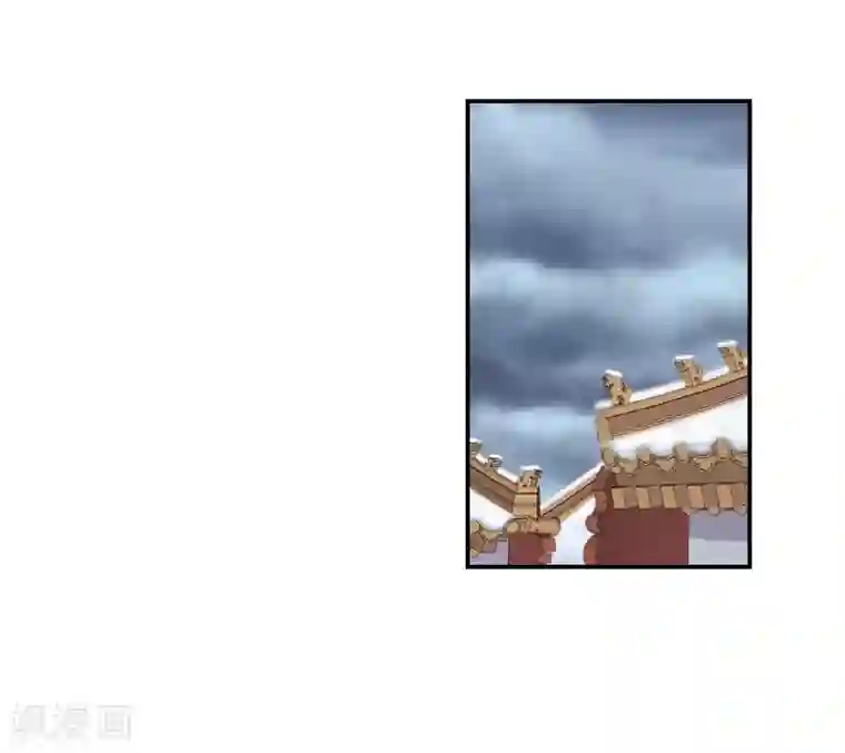 蛇蝎不好惹：弃后也妖娆第54话1 为什么会这样！