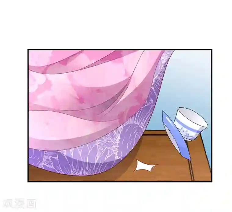 蛇蝎不好惹：弃后也妖娆第55话2 替我问个好