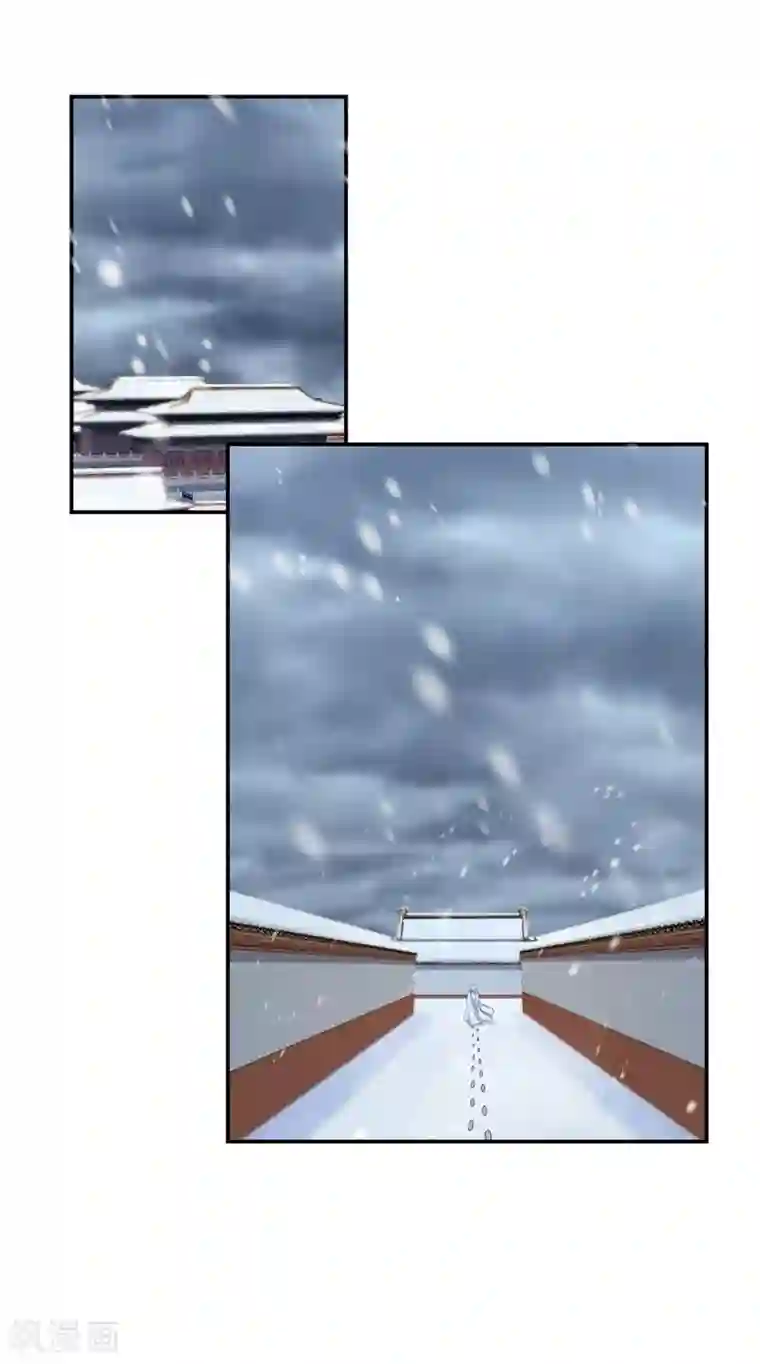 蛇蝎不好惹：弃后也妖娆第56话2 你还我女儿