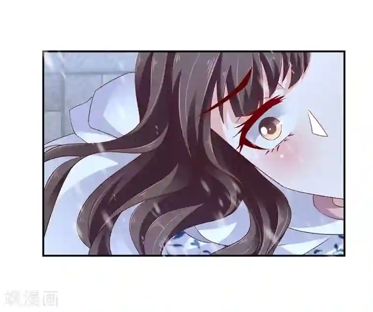 蛇蝎不好惹：弃后也妖娆第56话2 你还我女儿