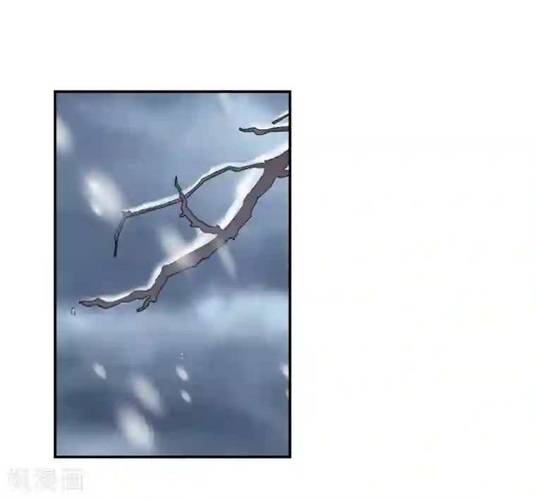 蛇蝎不好惹：弃后也妖娆第57话1 对不起，碧萱