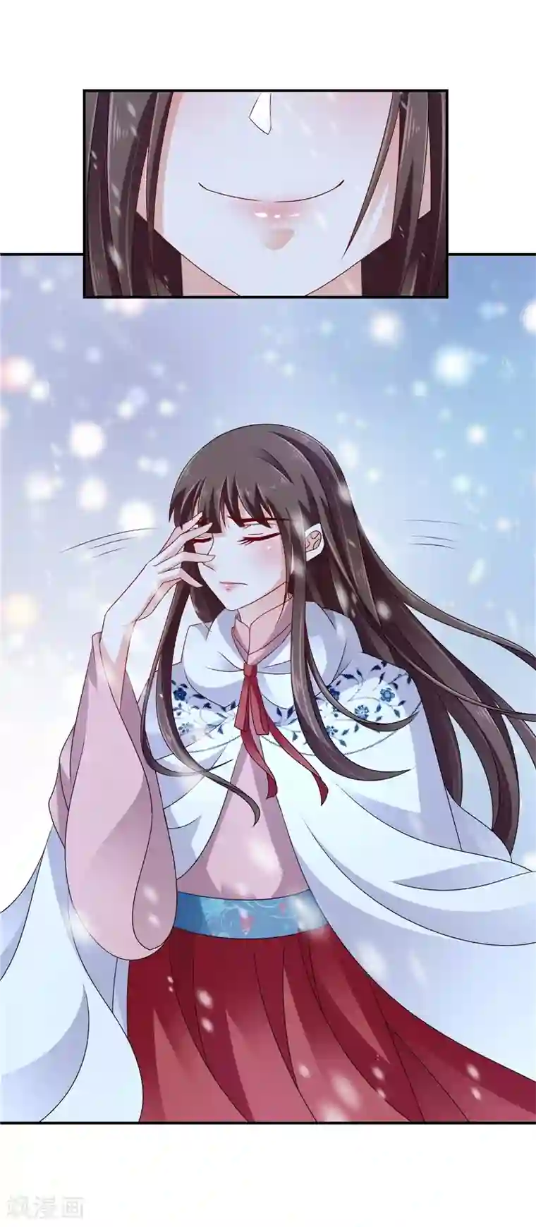 蛇蝎不好惹：弃后也妖娆第57话1 对不起，碧萱