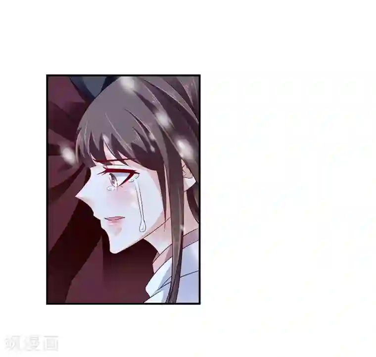 蛇蝎不好惹：弃后也妖娆第57话1 对不起，碧萱