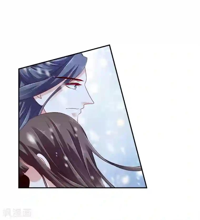 蛇蝎不好惹：弃后也妖娆第57话1 对不起，碧萱