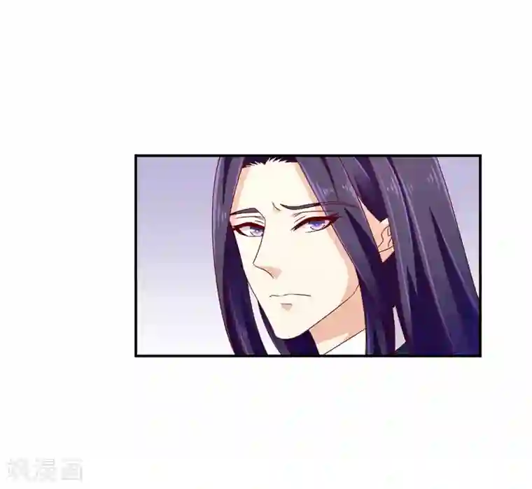 蛇蝎不好惹：弃后也妖娆第58话2 这么迫不及待？