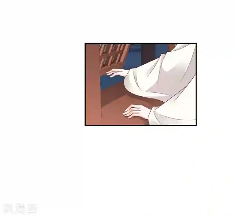 蛇蝎不好惹：弃后也妖娆第59话2 我一直在找你