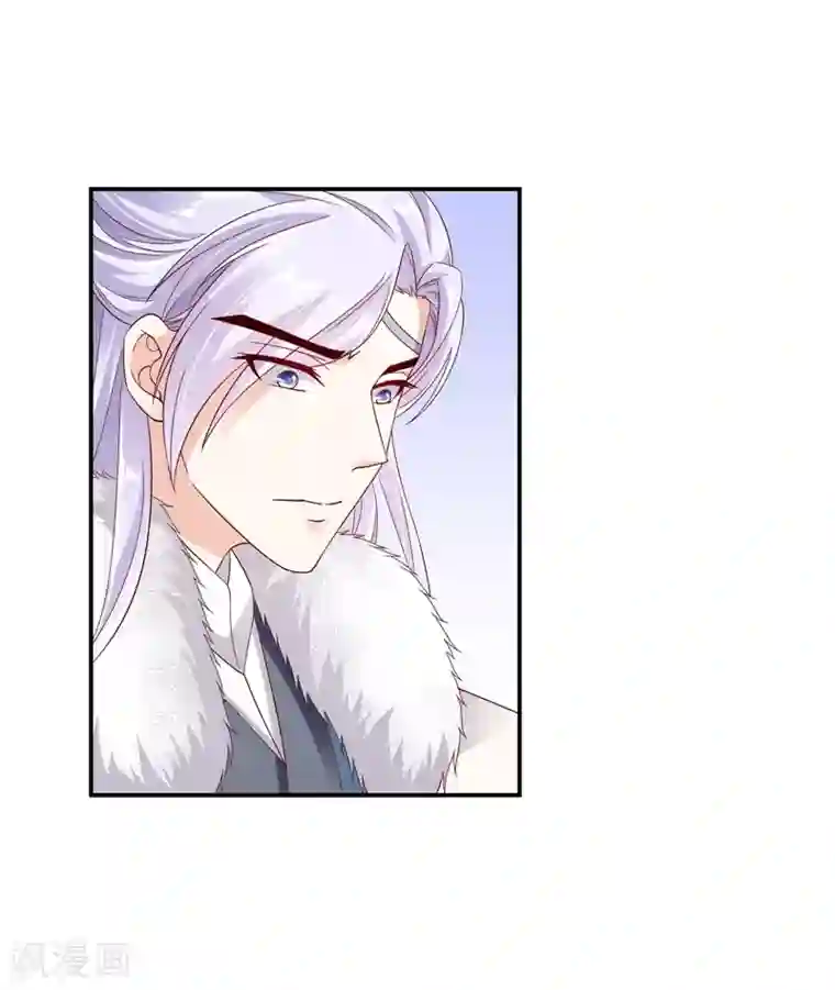 蛇蝎不好惹：弃后也妖娆第59话2 我一直在找你