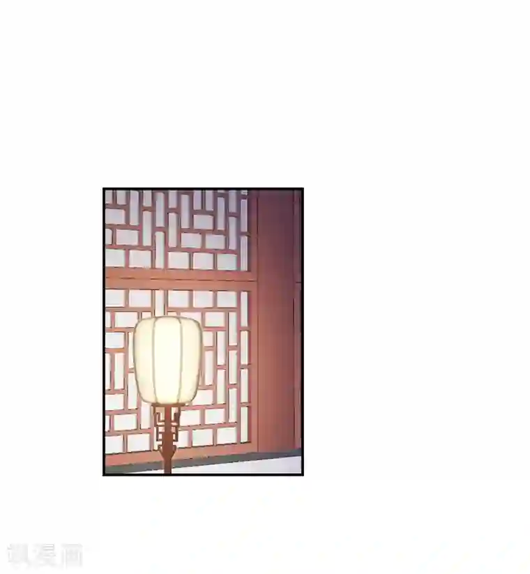 蛇蝎不好惹：弃后也妖娆第59话2 我一直在找你