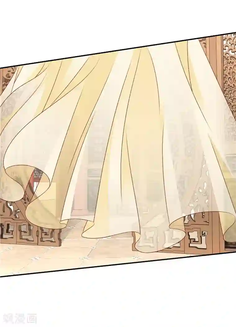 蛇蝎不好惹：弃后也妖娆第60话2 我好想你