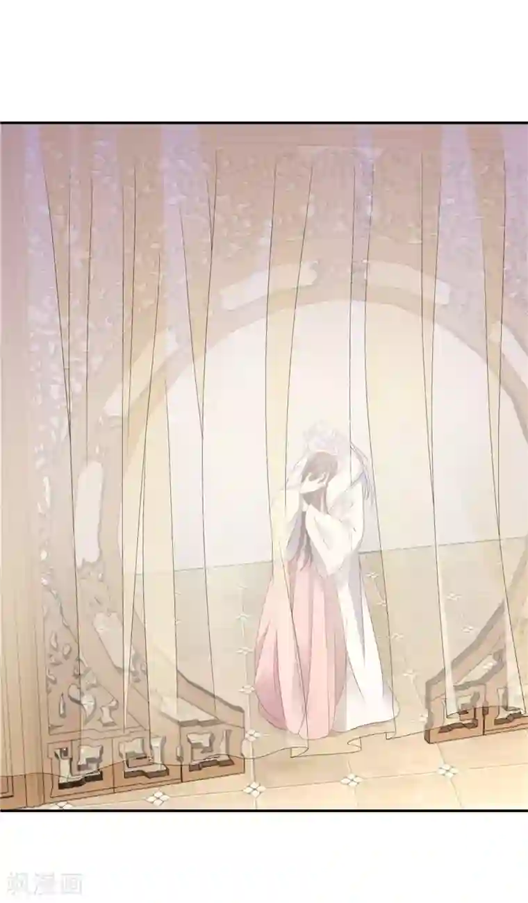 蛇蝎不好惹：弃后也妖娆第60话2 我好想你