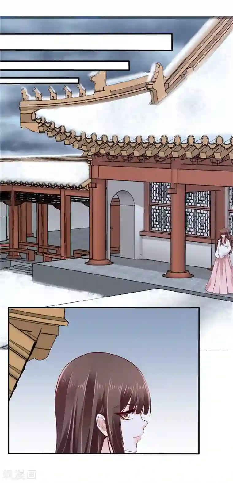 蛇蝎不好惹：弃后也妖娆第61话2 因为你骗我