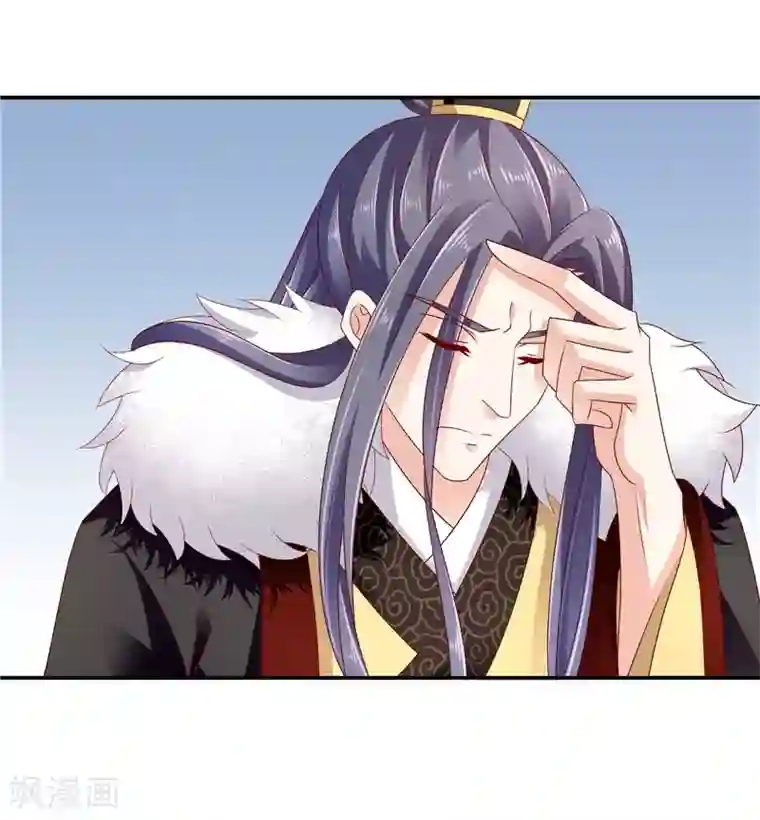 蛇蝎不好惹：弃后也妖娆第65话1 以死明志