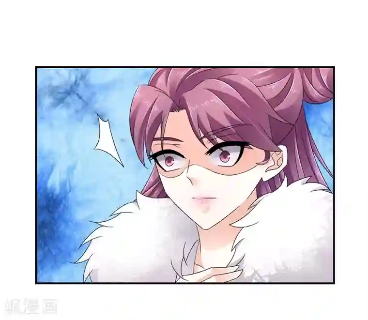 蛇蝎不好惹：弃后也妖娆第65话1 以死明志