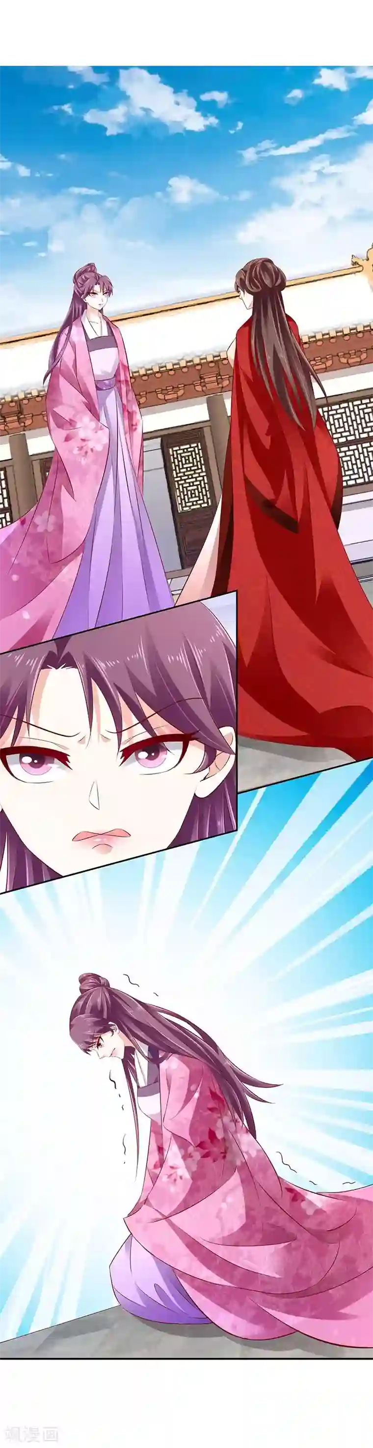 蛇蝎不好惹：弃后也妖娆第68话2 我不能死