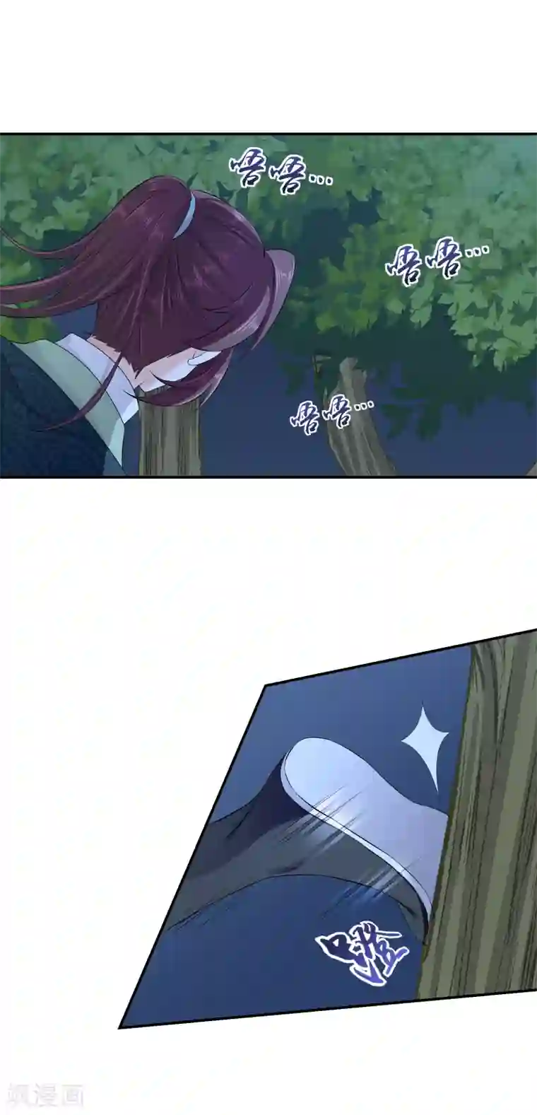 蛇蝎不好惹：弃后也妖娆第73话2 解救冬儿