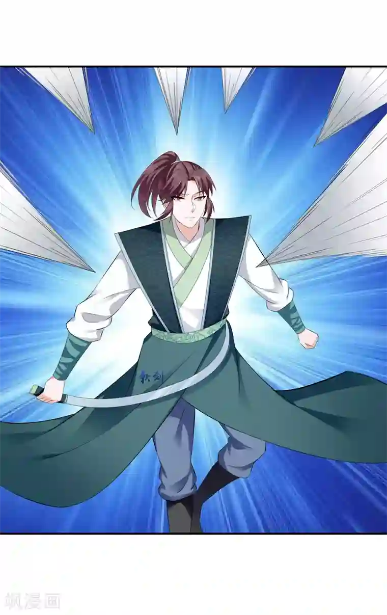 蛇蝎不好惹：弃后也妖娆第73话2 解救冬儿