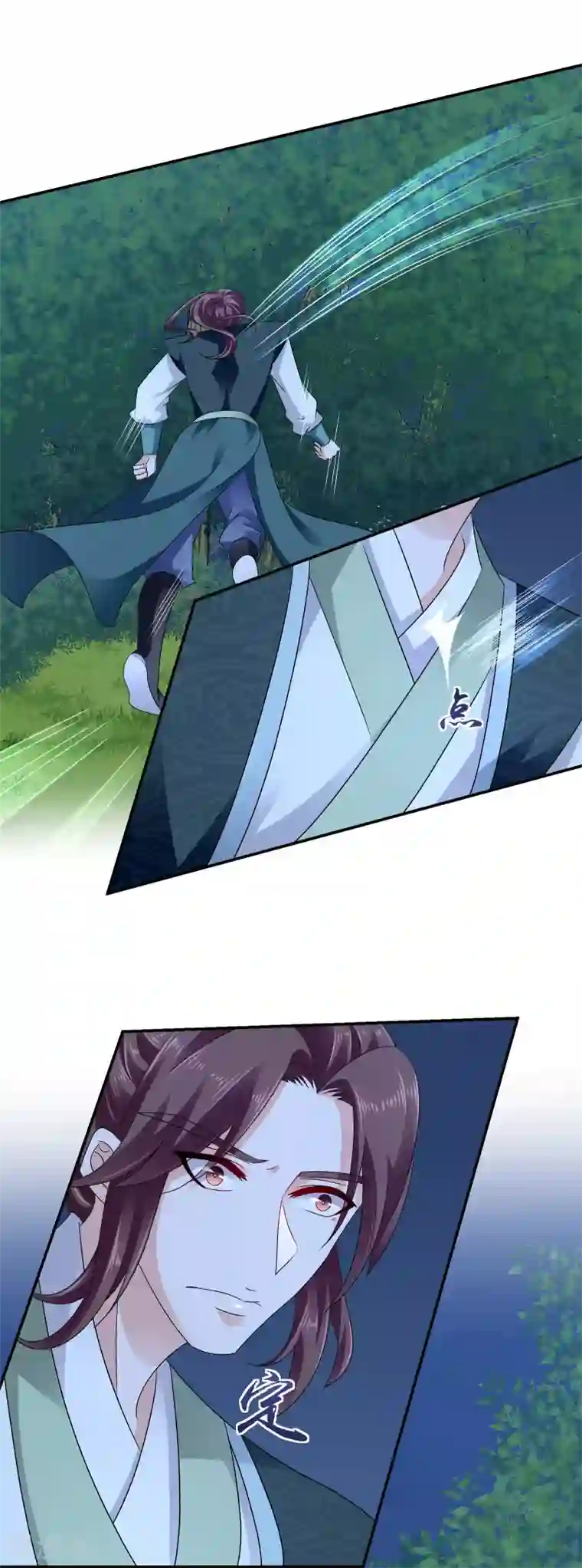 蛇蝎不好惹：弃后也妖娆第74话1 此生能有一爱，足矣！