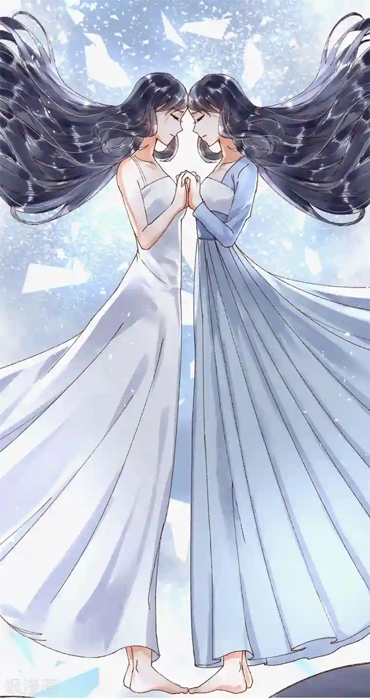 蛇蝎不好惹：弃后也妖娆第77话1 这仇我一定报