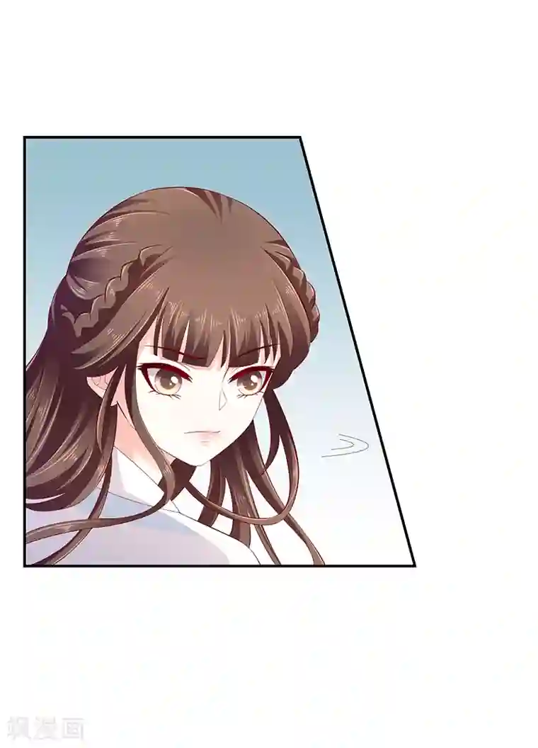 蛇蝎不好惹：弃后也妖娆第79话1 冬儿醒了？