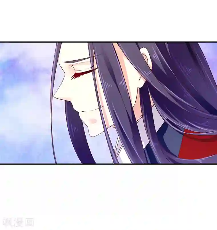 蛇蝎不好惹：弃后也妖娆第79话1 冬儿醒了？