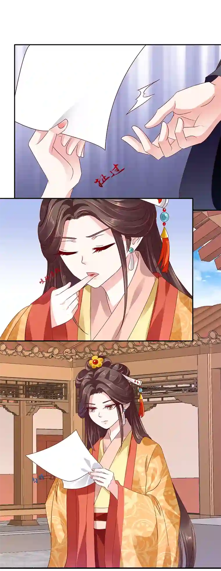 蛇蝎不好惹：弃后也妖娆第83话2 生不如死的滋味