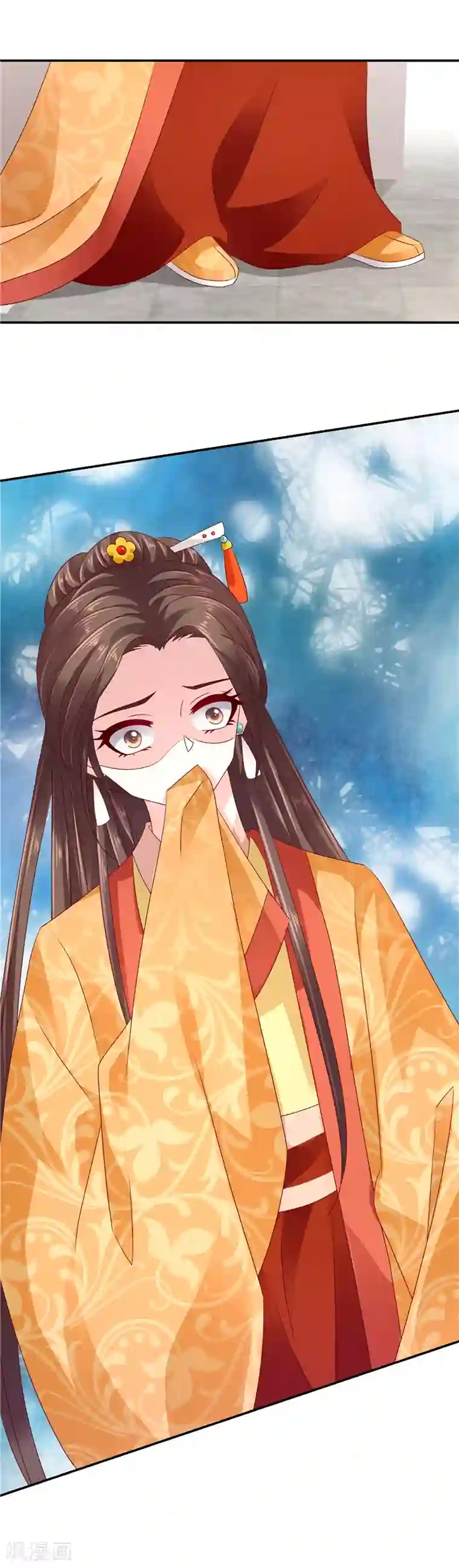 蛇蝎不好惹：弃后也妖娆第84话2 这是谁干的？