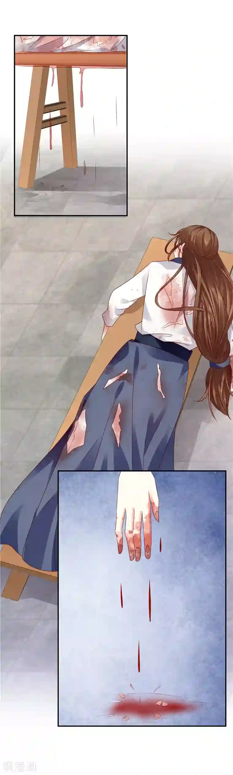 蛇蝎不好惹：弃后也妖娆第84话2 这是谁干的？