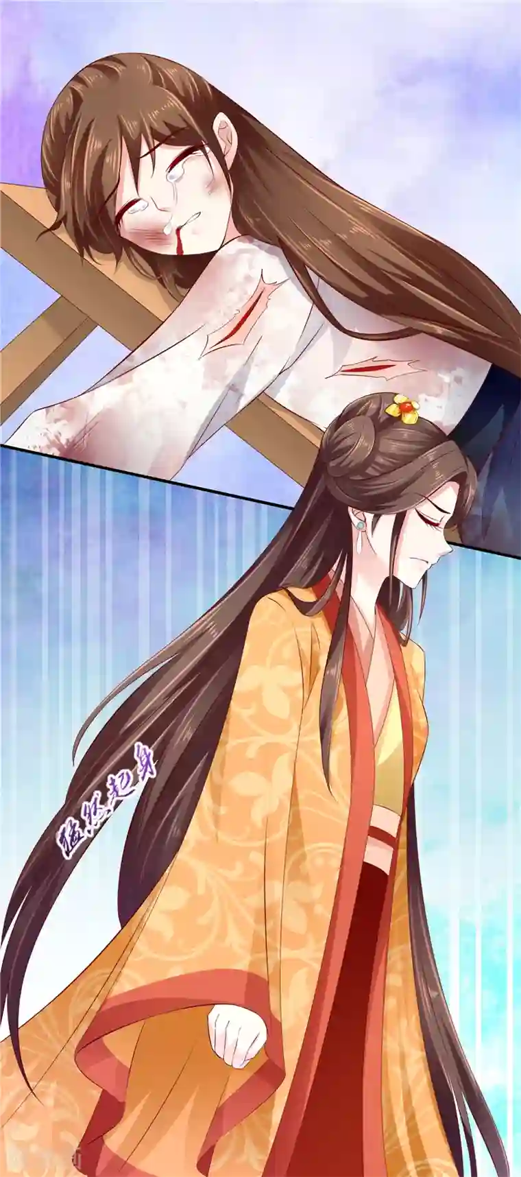蛇蝎不好惹：弃后也妖娆第85话1 可以牺牲一切