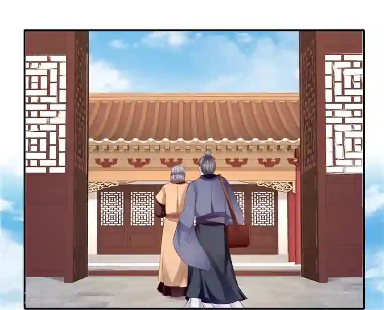 蛇蝎不好惹：弃后也妖娆第85话1 可以牺牲一切
