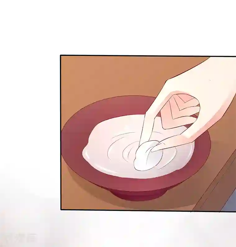 蛇蝎不好惹：弃后也妖娆第85话2 是你救了我？