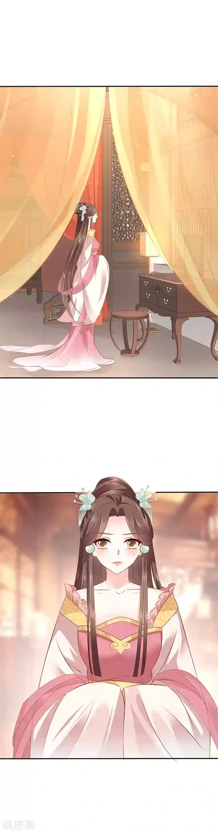 蛇蝎不好惹：弃后也妖娆第86话1 凤撵