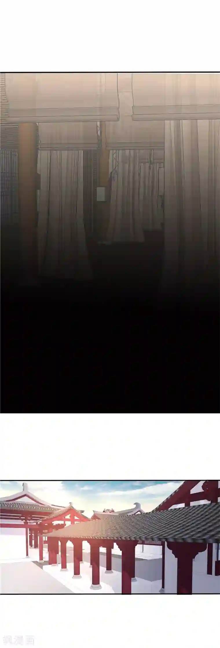 蛇蝎不好惹：弃后也妖娆第86话2 睡吧，碧萱