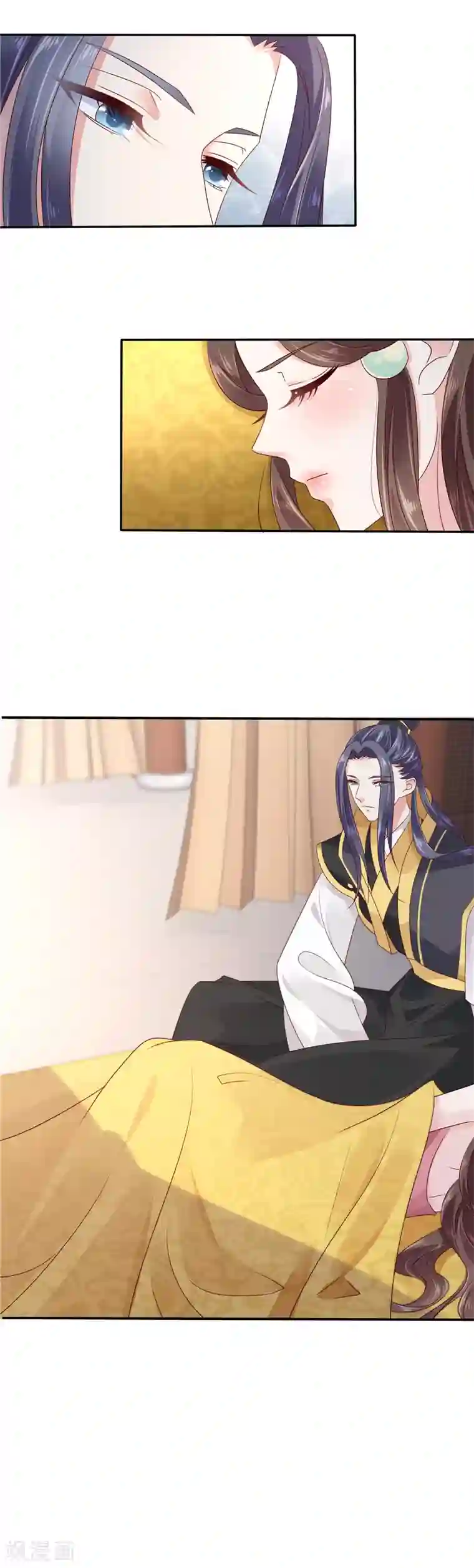 蛇蝎不好惹：弃后也妖娆第86话2 睡吧，碧萱