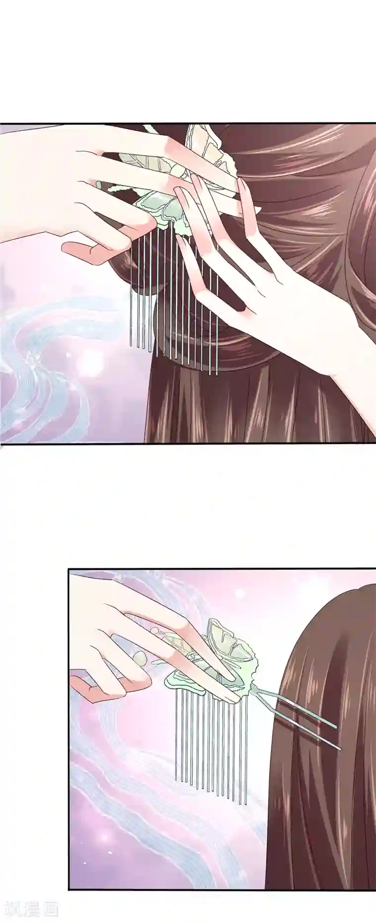 蛇蝎不好惹：弃后也妖娆第86话2 睡吧，碧萱