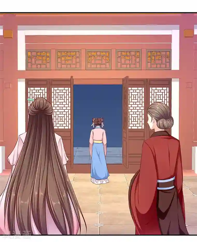 蛇蝎不好惹：弃后也妖娆第92话1 只怪你太狠了