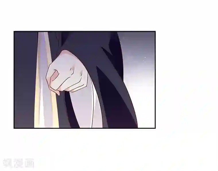 蛇蝎不好惹：弃后也妖娆第94话2 欲加之罪何患无辞