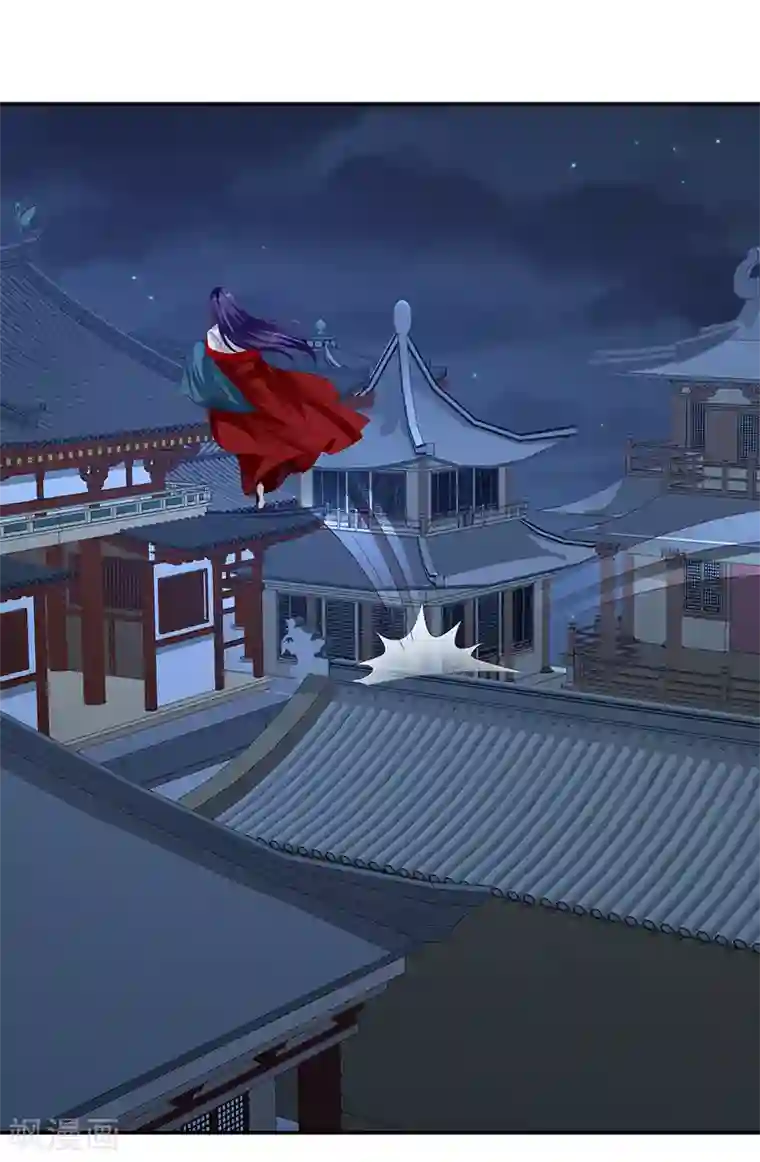 蛇蝎不好惹：弃后也妖娆第96话2 好戏开演了！