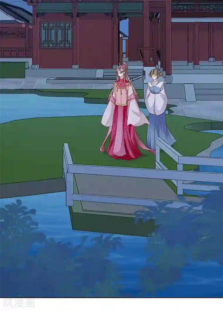 蛇蝎不好惹：弃后也妖娆第96话2 好戏开演了！
