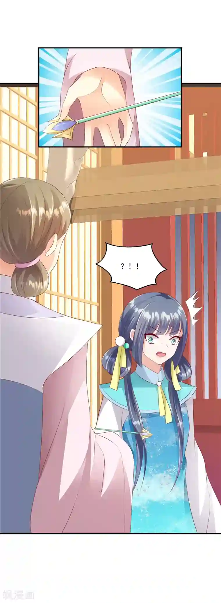 蛇蝎不好惹：弃后也妖娆第97话2 碧玉钗从何而来？