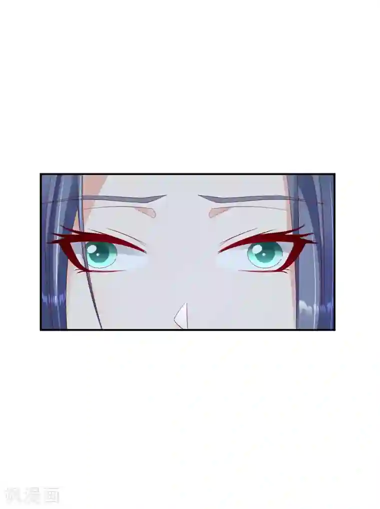 蛇蝎不好惹：弃后也妖娆第98话1 扔进湖里