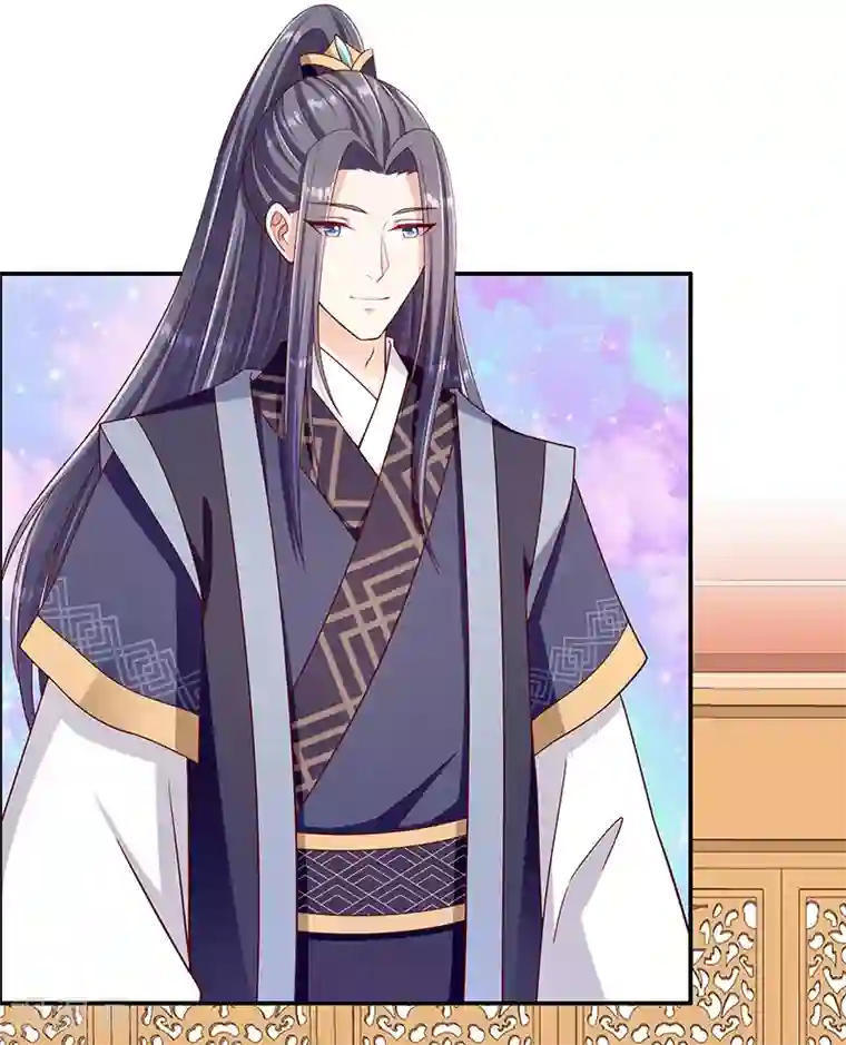 蛇蝎不好惹：弃后也妖娆第99话2 我不是在做梦吧