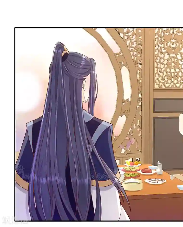 蛇蝎不好惹：弃后也妖娆第99话2 我不是在做梦吧