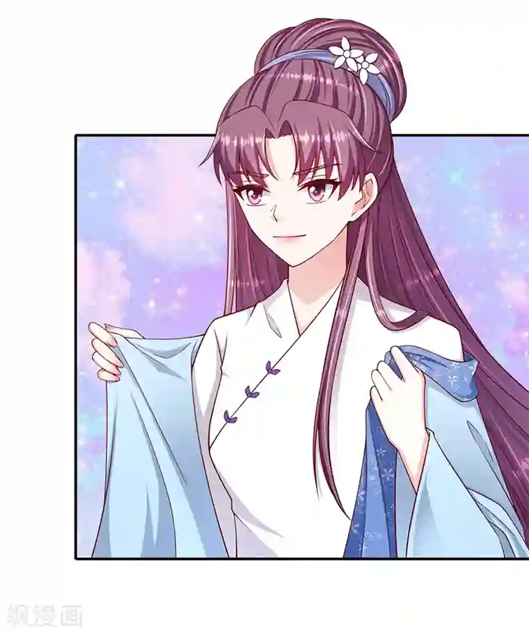 蛇蝎不好惹：弃后也妖娆第100话2 喝多了