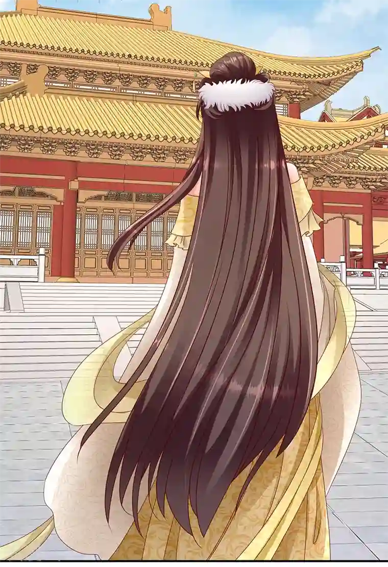 蛇蝎不好惹：弃后也妖娆第102话1 臣妾有些累了