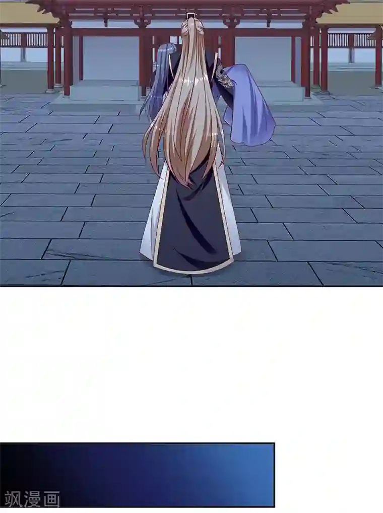 蛇蝎不好惹：弃后也妖娆第104话2 早知今日何必当初