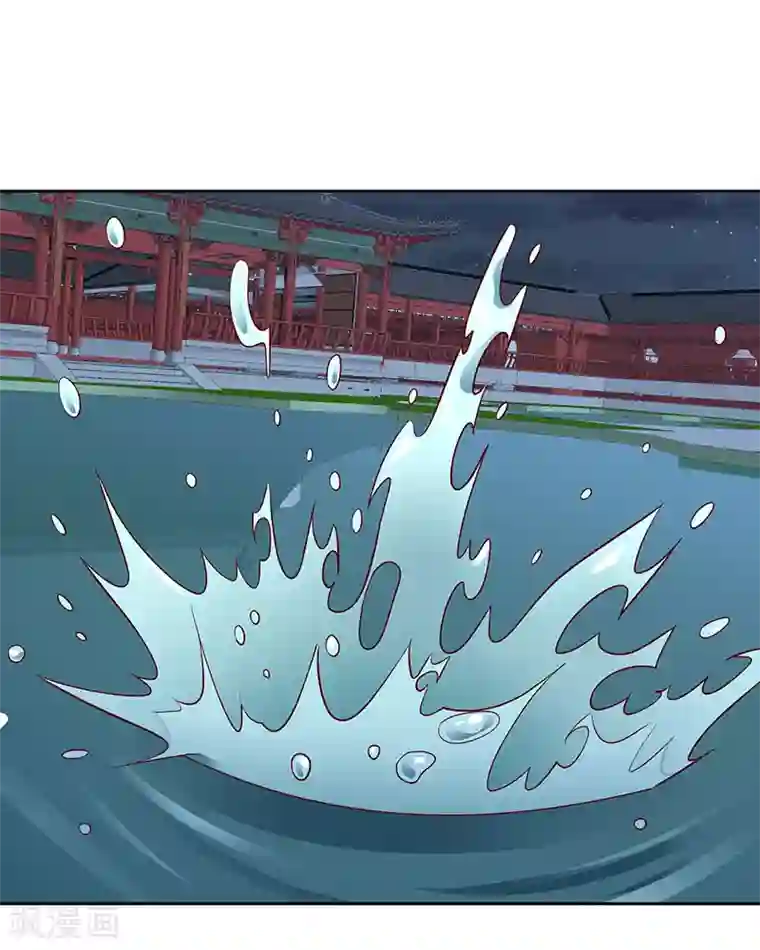 蛇蝎不好惹：弃后也妖娆第104话2 早知今日何必当初